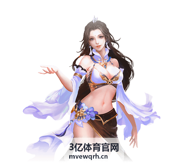 3亿体育电竞比分与击杀事件面板