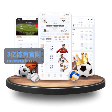 3亿体育电竞明日赛程前瞻卡片